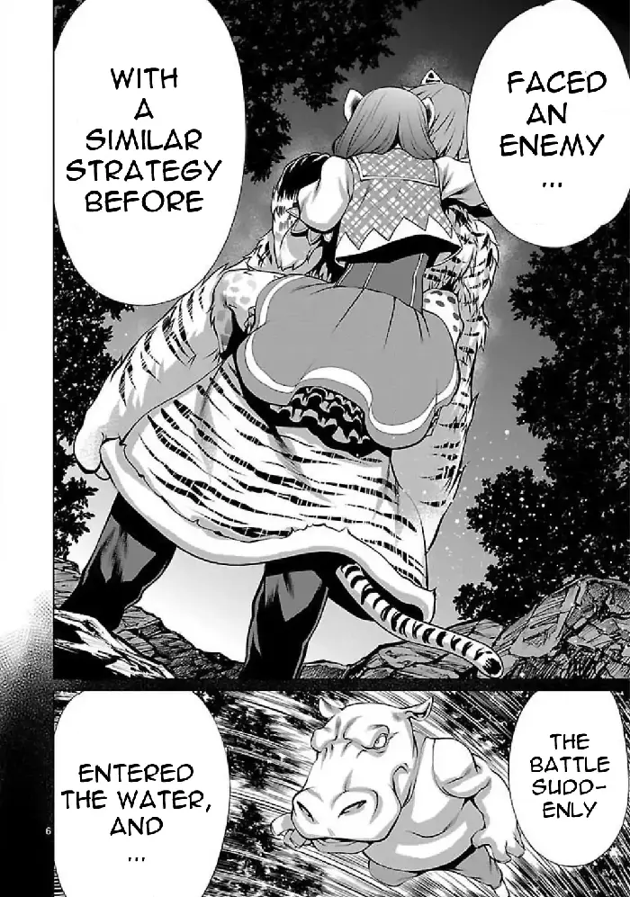Killing Bites Chapter 47 image 06_optimized